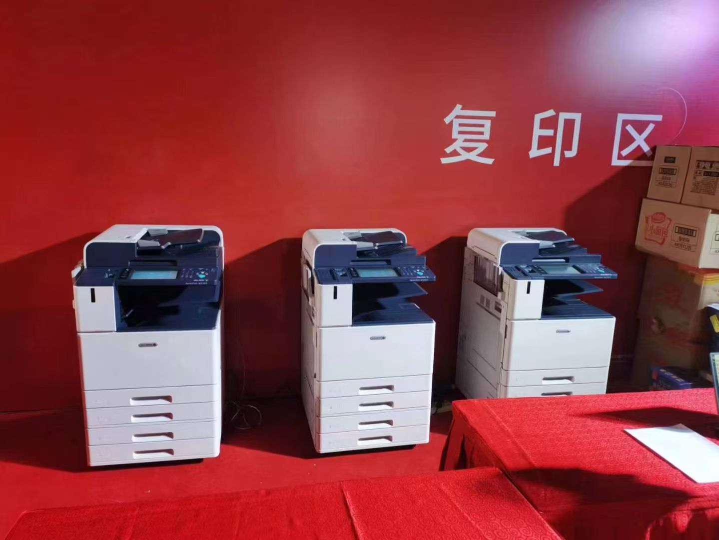 文章插图